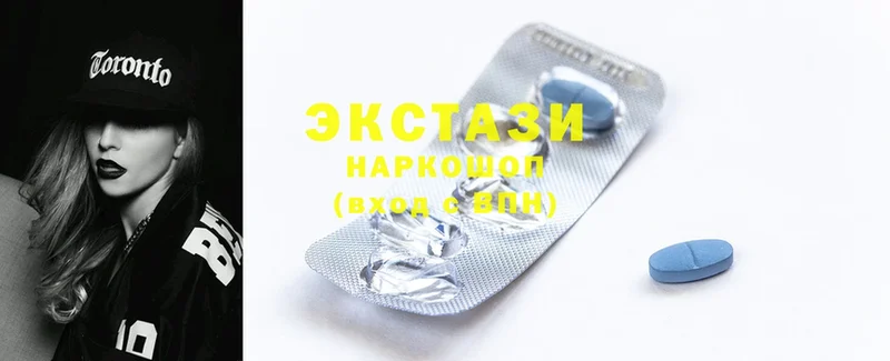 Ecstasy таблы  Новомосковск 